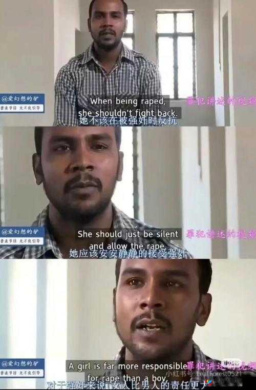 印度人ⅩXx69的神秘故事：探索其背后的文化与传奇，你不可不知的真相