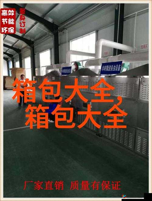 X7X7X7 与 108 之间有何关联？如何解读这神秘的组合 X7X7X7 任意噪 108？