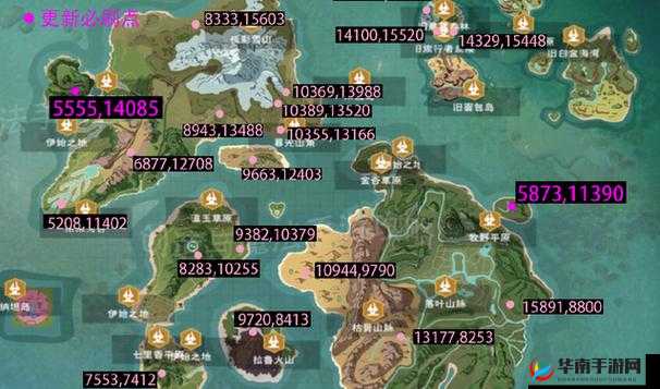 创造与魔法狮鹫速度多少算极品，资源管理中的极致追求