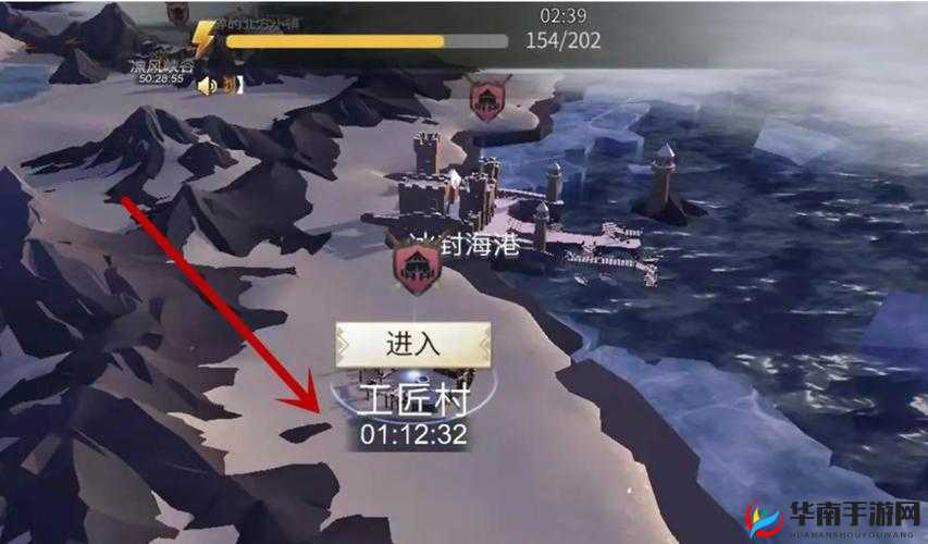 冰原守卫者工匠村怎么打在资源管理中的重要性及策略