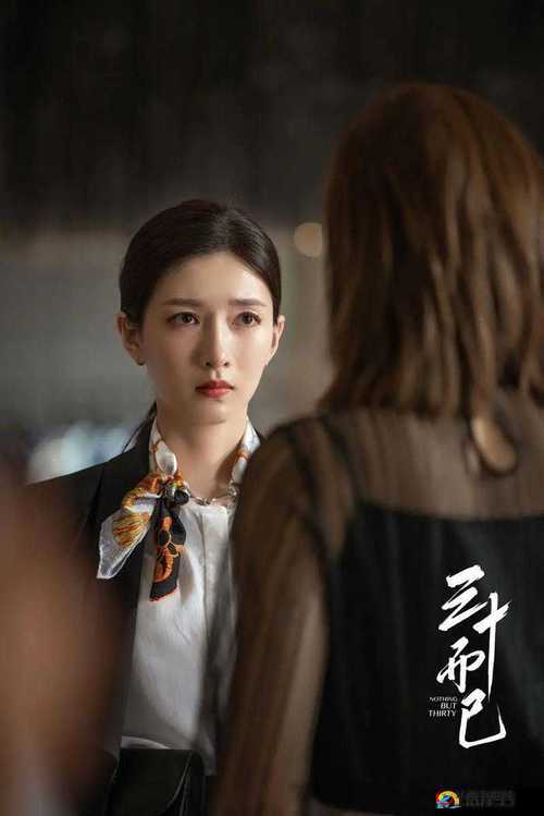 错错错30 分钟电视剧,到底错在哪里?剧情走向令人好奇错错错 30 分钟电视剧为何引发热议?精彩看点逐一揭秘30 分钟的错错错电视剧,是怎样的错让观众如此揪心?错错错30 分钟电视剧,这些错能否被纠正?快来一探究竟