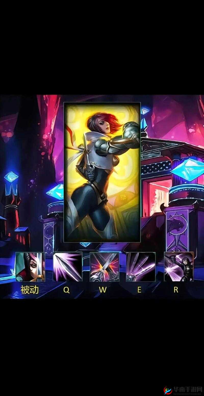 英雄联盟手游剑姬怎么玩