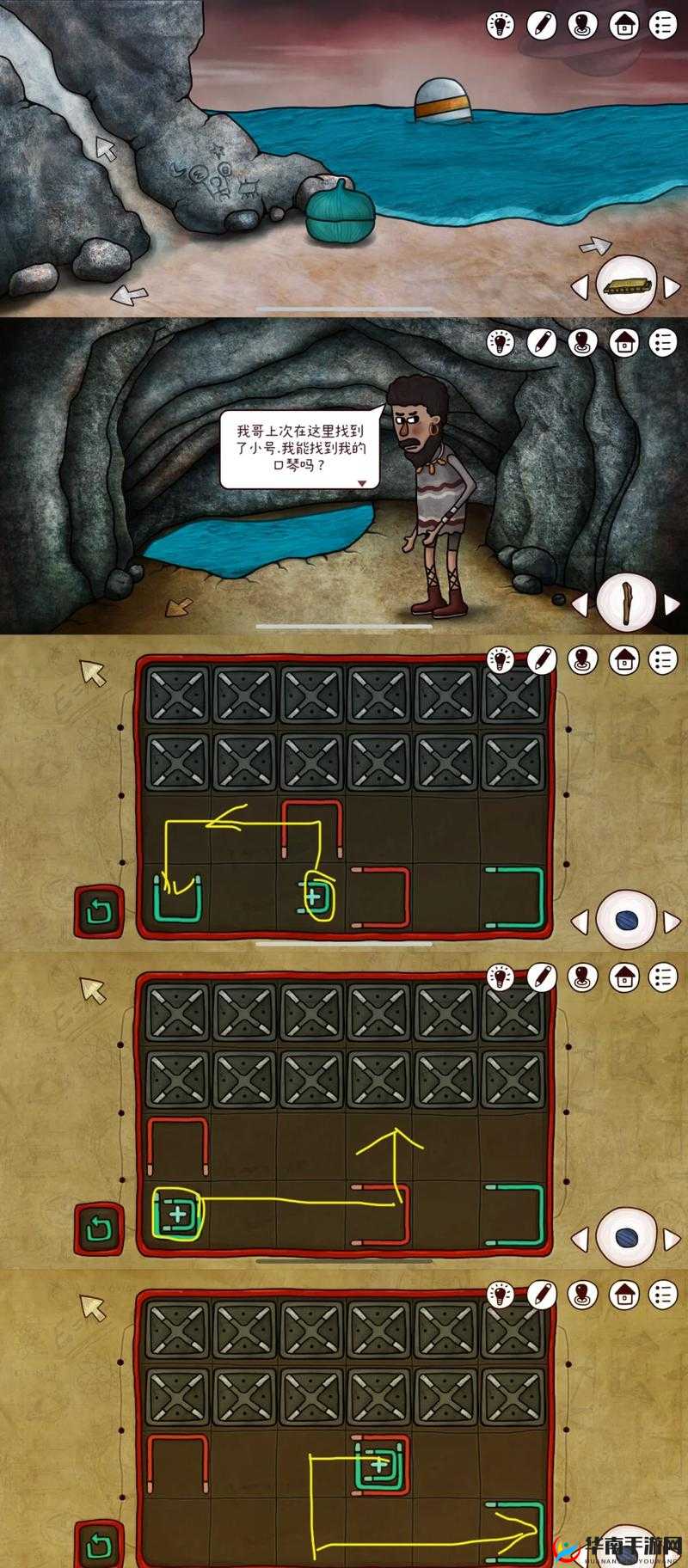 迷失岛3船上的门怎么开