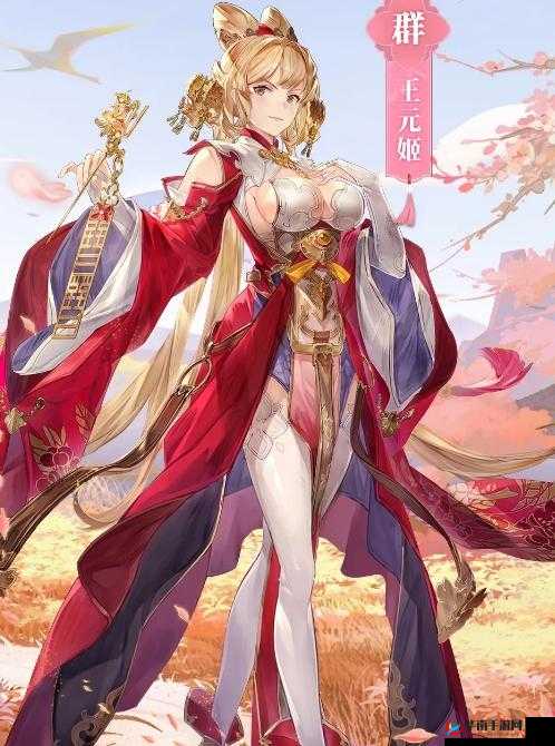 三国志幻想大陆王元姬深度解析，她值得你培养吗？