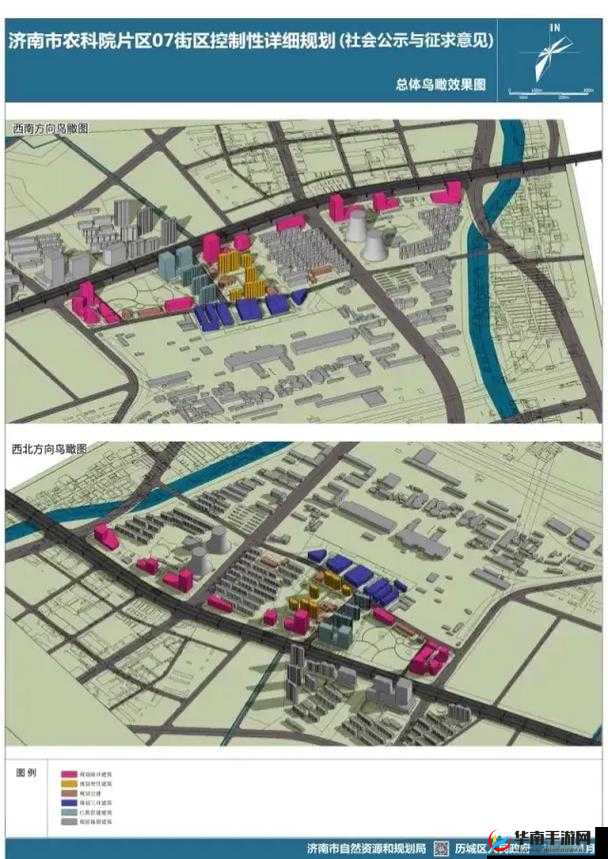 黄台中心2024年最新动态：未来发展计划与重点项目全面解析