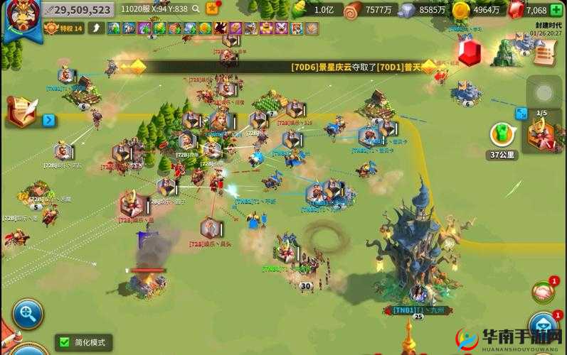 万国觉醒资源有什么用，深度解析与策略指南