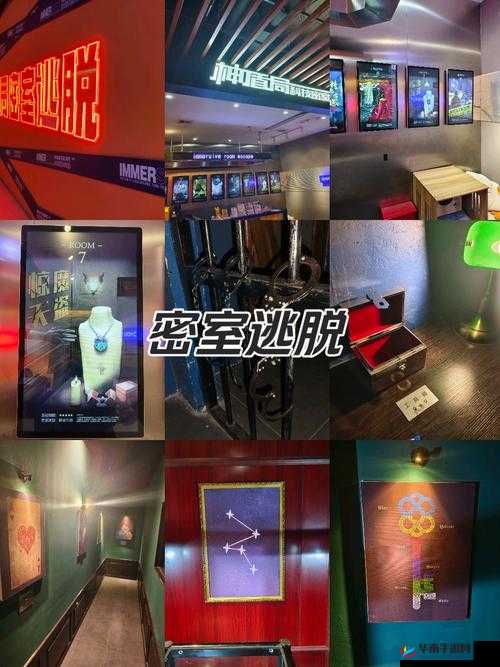 密室逃脱八个瓶子怎样摆放，玩法革命的未来展望