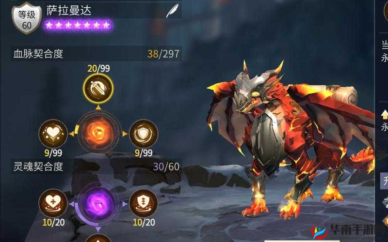 冰原守卫者龙的能量能恢复吗？深度解析助你轻松掌握！