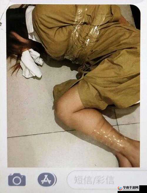 震惊这张绑架用胶带封口的图片背后究竟隐藏着怎样的秘密？