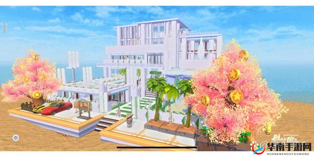 创造与魔法怎么建房子第二层