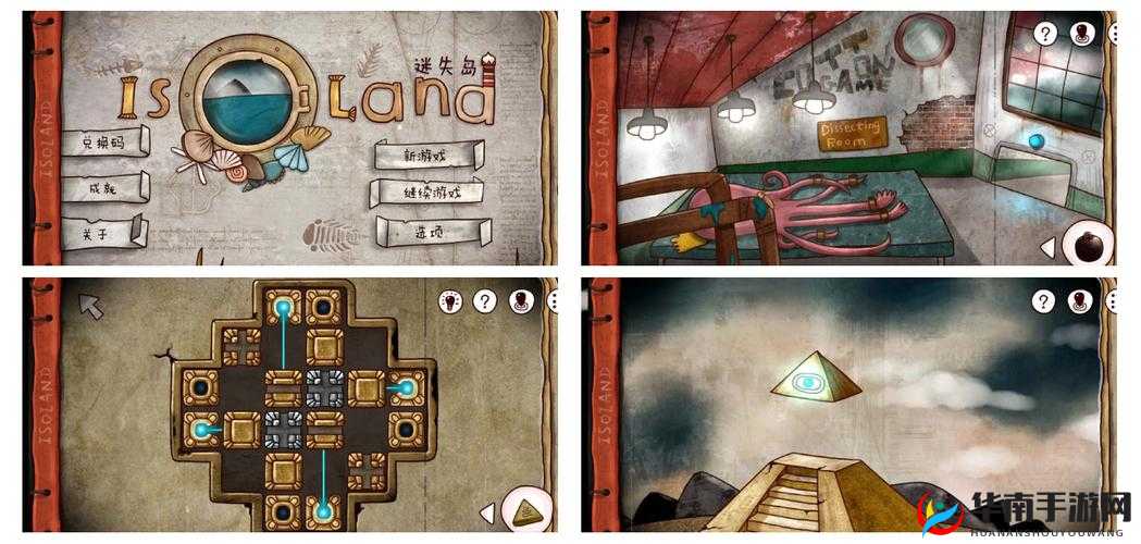 迷失岛1金字塔怎么去，一场探索与解谜的演变史