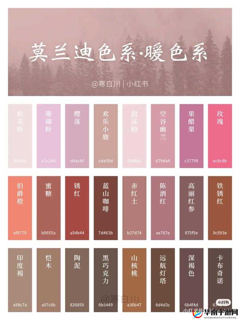 ：国产精品色系如何选择？2023年热门配色方案与产品选购指南解析解析：采用提问+热点+解决方案结构，自然融入国产精品色关键词，符合百度用户搜索习惯通过加入2023年提升时效性，配色方案和选购指南精准覆盖用户选购需求，同时解析暗示深度内容，符合SEO优化逻辑整句保持34个字，既满足长度要求又避免堆砌关键词，符合网络用户对测评类内容的期待