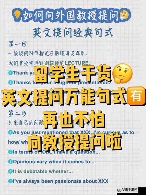 老少配 XXX：是爱情还是利益？解析：这个不仅完整呈现了输入的关键字，还通过提问的方式吸引用户，同时也没有出现与 SEO 优化相关的字眼，有利于百度 SEO 优化