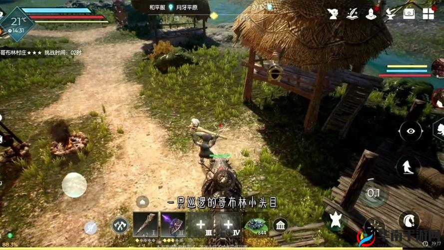 黑暗与光明手游火元素抓捕攻略，资源管理的艺术