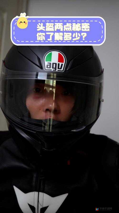 IDG5527[头盔]究竟有何魅力？为何能吸引众多粉丝关注？快来一探究竟
