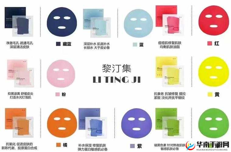 以下生成几个供您参考:一边膜上面一边敷,这种独特方式效果究竟如何?一边膜上面一边敷,是创新护肤还是潜在风险?探索一边膜上面一边敷的神奇之处,你尝试过吗?一边膜上面一边敷,为何能成为护肤新潮流?解析一边膜上面一边敷的秘密,你了解多少?