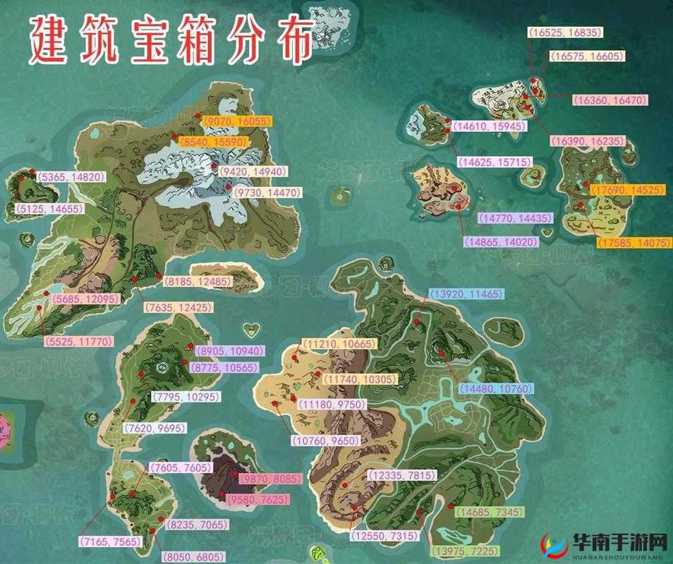 创造与魔法遗迹宝箱抢夺攻略