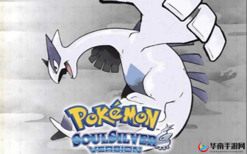 口袋妖怪魂银最值得练的精灵深度解析