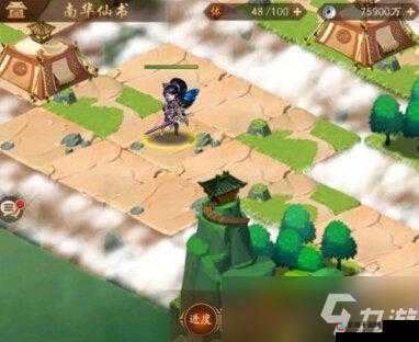 少年三国志2时空列传第三关怎么过