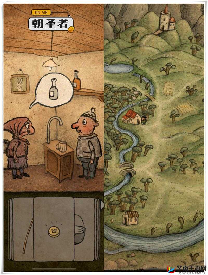 机械迷城解谜,巧妙营救被困小猫全攻略