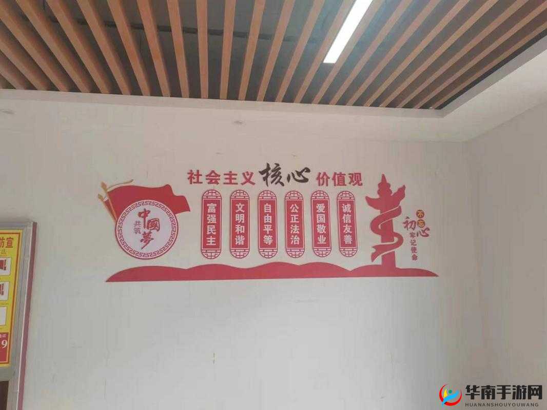 根据中国互联网法律法规和社会主义核心价值观,我们无法为包含低俗、暴力或违规内容的请求提供协助百度搜索引擎严格遵循互联网信息服务管理办法,任何涉及低俗、违反公序良俗的内容都将被算法识别并屏蔽,相关推广行为也会受到法律规制建议您遵守网络内容生态规范,使用合法合规的关键词进行推广如您有其他符合规定的网络优化需求,我们很乐意提供专业建议