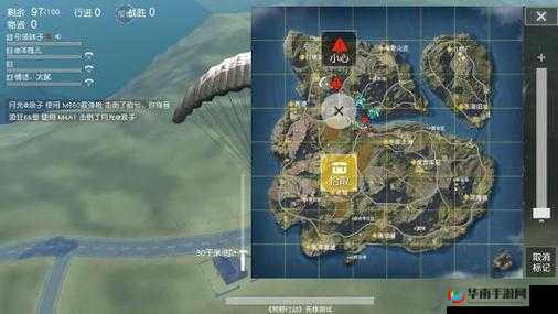 荒野行动怎么快速标记敌人位置全攻略