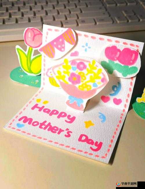 妈妈生日礼物大全：精选独特创意礼物，让妈妈的生日更加温馨难忘