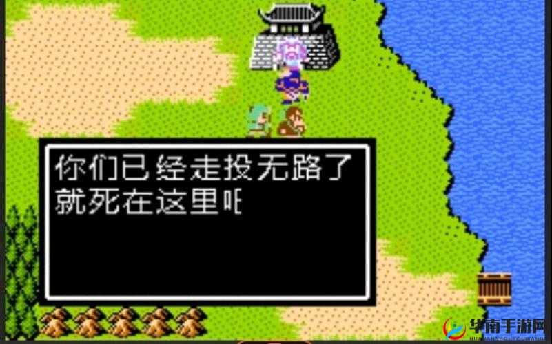 吞食天地血书在哪，一场充满挑战与智慧的寻宝之旅