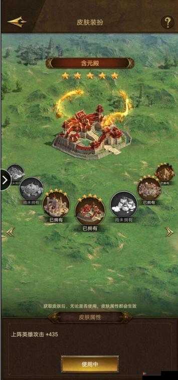 帝国战纪各阶段战力提升盘点，资源管理的艺术