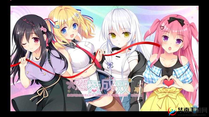 桃子汉化 300 款黄油养成：探索无尽的甜蜜养成世界