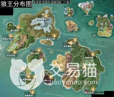 创造与魔法狼王在哪里,一场奇幻探索之旅的深度解析