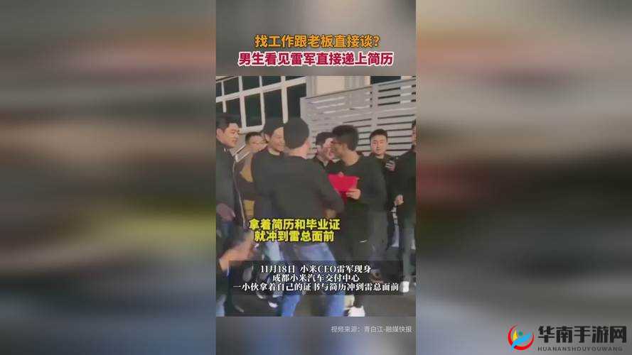 17c555 黑料蘑菇事件是怎么回事?为何突然就火了?