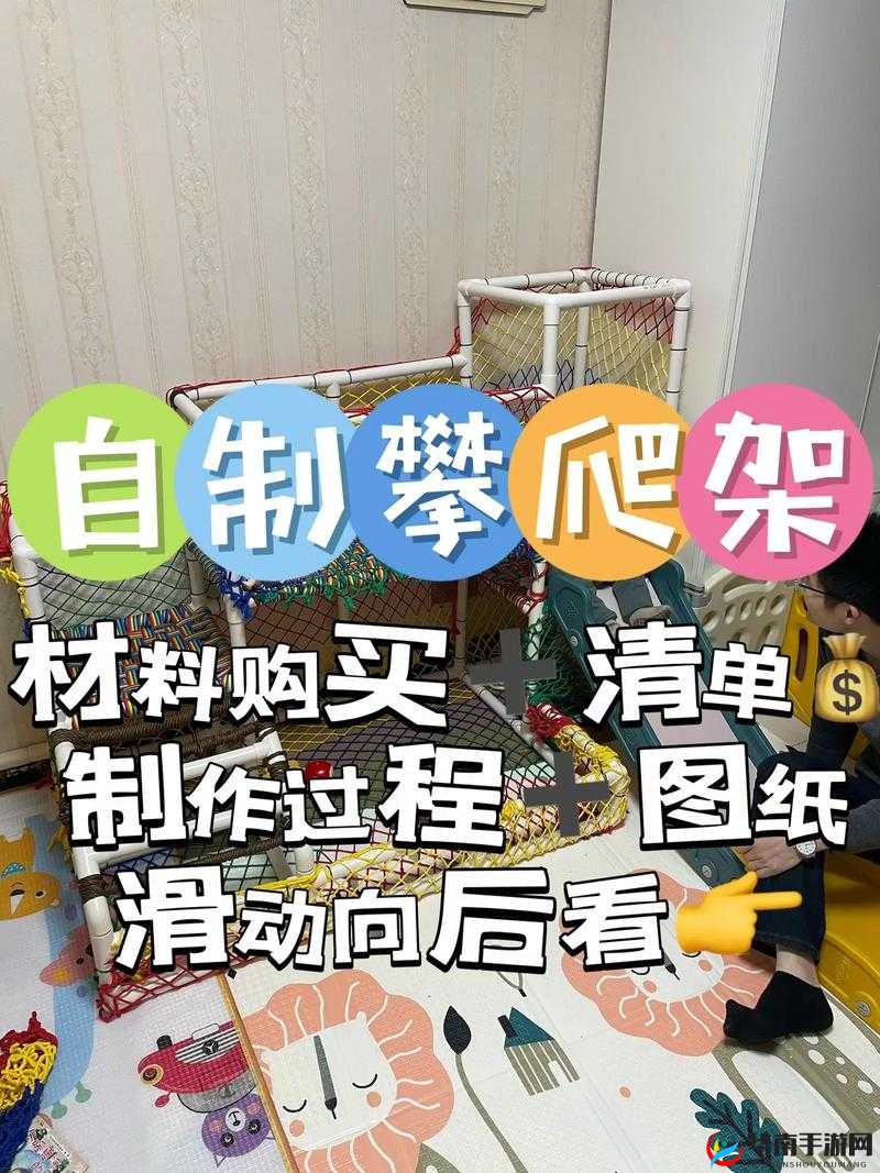 荒野行动生化训练场，揭秘水管攀爬秘籍