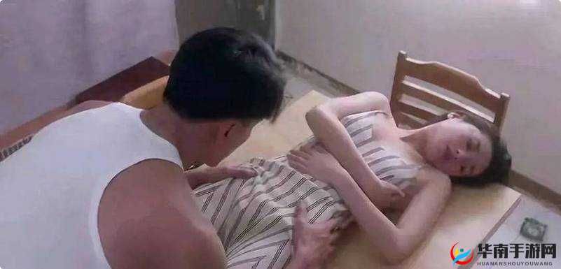 特黄三级：探索禁忌背后的真相