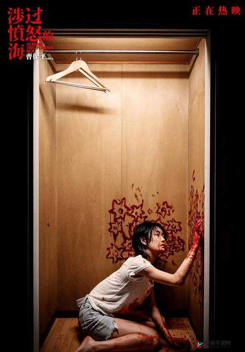 求推荐一些好看的久久久无码电影