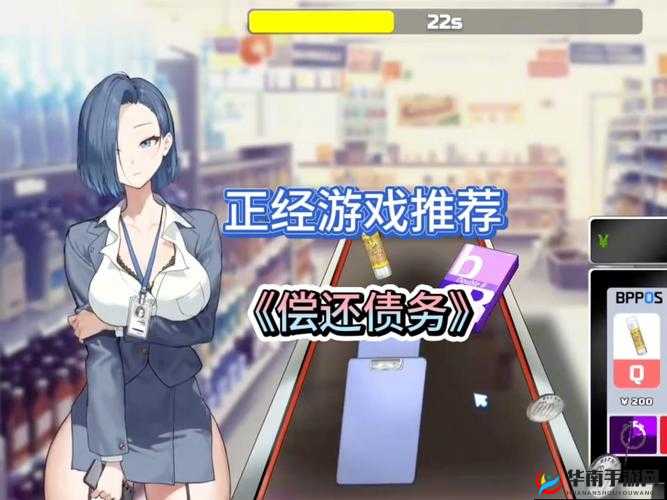 绅士ACE游戏深度解析：玩法技巧与角色设定全攻略，助你成为顶级玩家