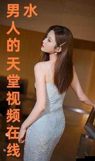 想知道今天哪里可以免费观看高清视频吗？快来这里寻找答案