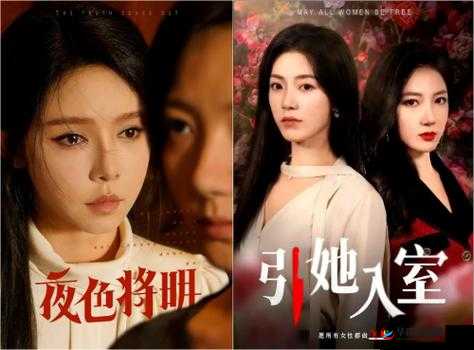 国产亚洲精品久久久久久无几年桃的独特魅力究竟何在呢国产亚洲精品久久久久久无几年桃为何备受关注呢国产亚洲精品久久久久久无几年桃的发展历程是怎样的呢