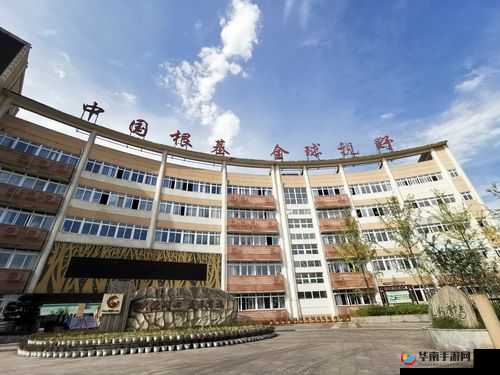 强开小嫩苞一区二区三区网站是什么样的存在呢强开小嫩苞一区二区三区网站为何会出现呢强开小嫩苞一区二区三区网站能带来什么影响呢