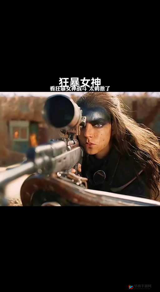 暴躁少女 csgo 电影究竟有多精彩?引发全网热议的它魅力何在?