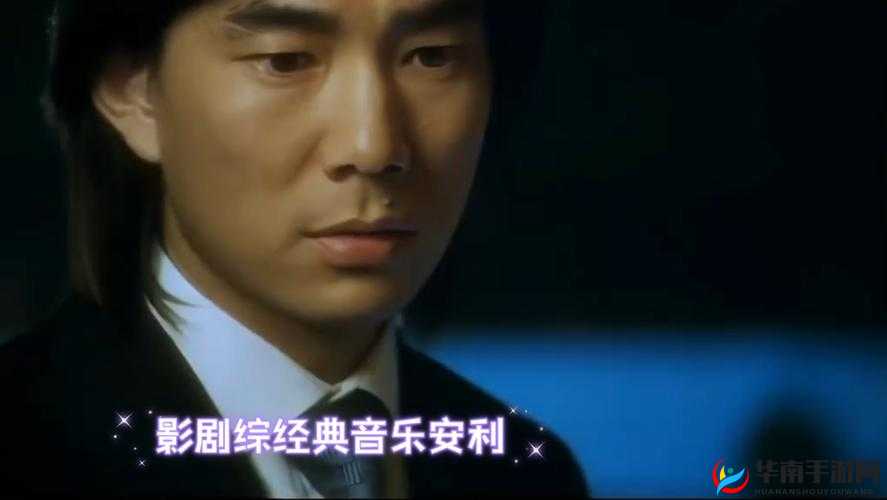 插曲在线观看免费:高清完整版资源推荐,轻松享受热门影视剧集精彩片段