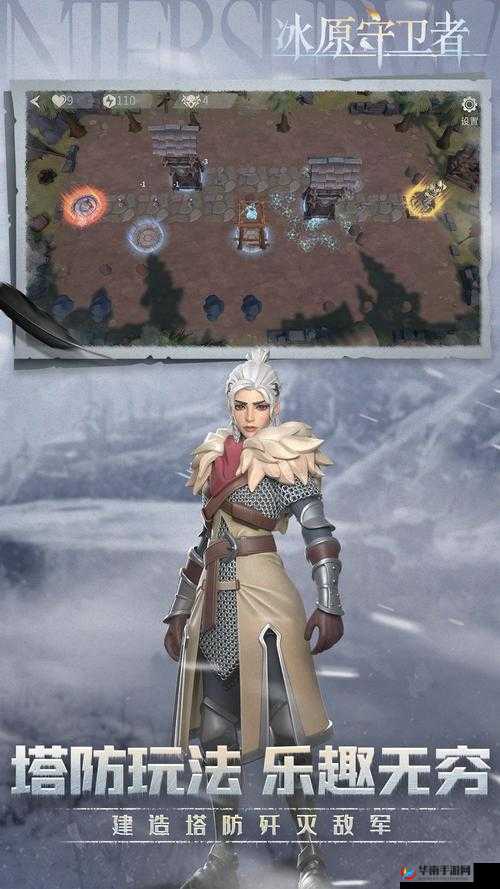 冰原守卫者死了怎么办，在资源管理中的核心策略与优化