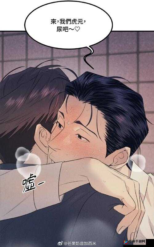 探索曰韩漫画的独特魅力：从经典到现代的视觉盛宴与文化交融