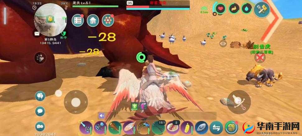 在创造与魔法这款游戏中，岩浆海龟是一种强大的生物，以其火焰攻击和高防御力著称。想要成功击败岩浆海龟，玩家需要掌握一定的策略和技巧。以下是对如何击败岩浆海龟的详细解析