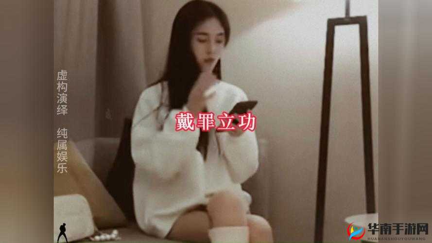 如何看待柚子猫糖心 logo 婚纱新娘这一现象？