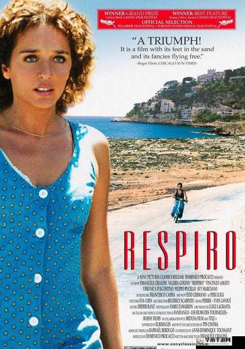 天堂与亚洲、国产 AV 电影的比较