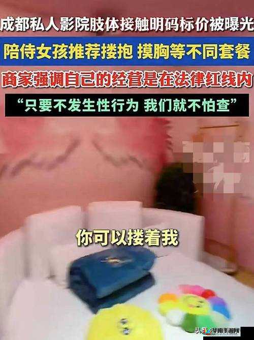 如何正确地亲胸揉胸膜下？这里有你想知道的答案