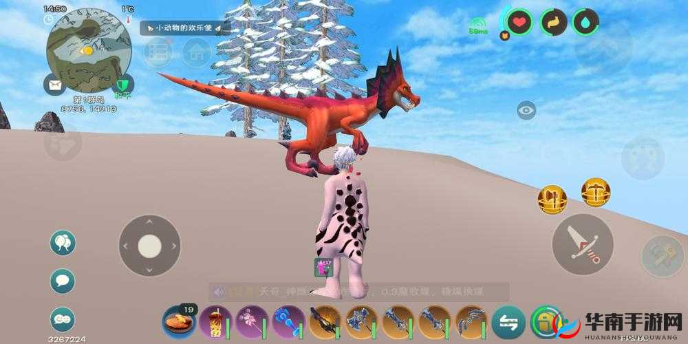 创造与魔法龙王衣服怎么做？及未来玩法革命预测