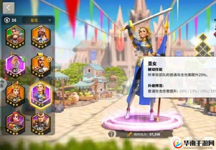 万国觉醒贞德如何点天赋，策略、故事与玩家适配全解析