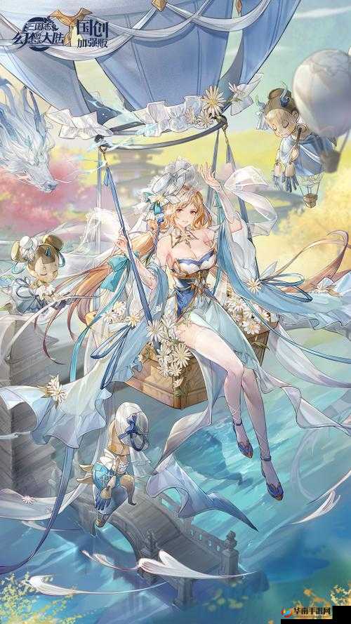 三国志幻想大陆英姿女团怎么样